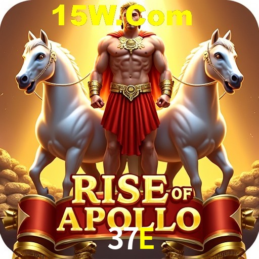 Exclusive Offers 37E