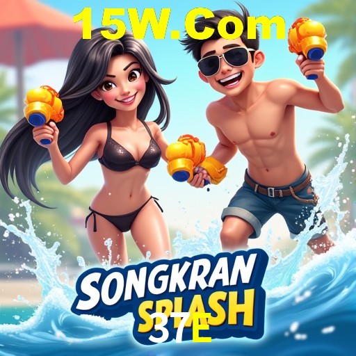 A Ascensão dos Esportes Eletrônicos: Um Novo Paradigma no Entretenimento