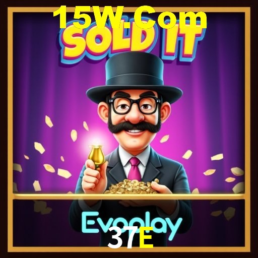 A Ascensão dos Esportes Eletrônicos: Um Novo Paradigma no Entretenimento