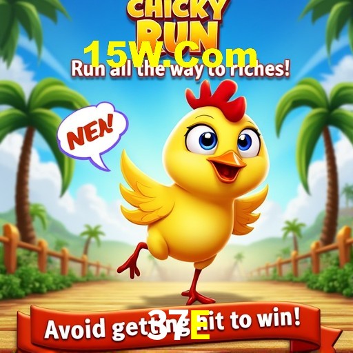 Interface Premium 37E