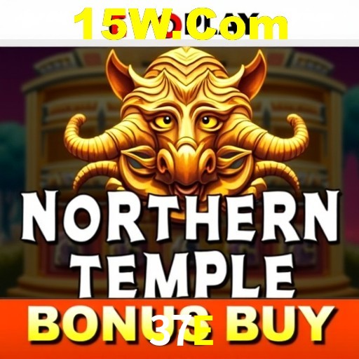 Inovações de Jogos na 37E: O Futuro das Experiências Interativas